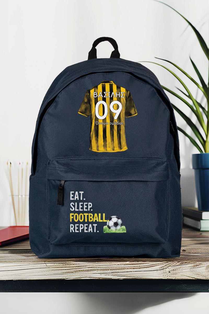 Σχολική Τσάντα Δημοτικού, Μπλε Χρώμα, Soccer Star Yellow