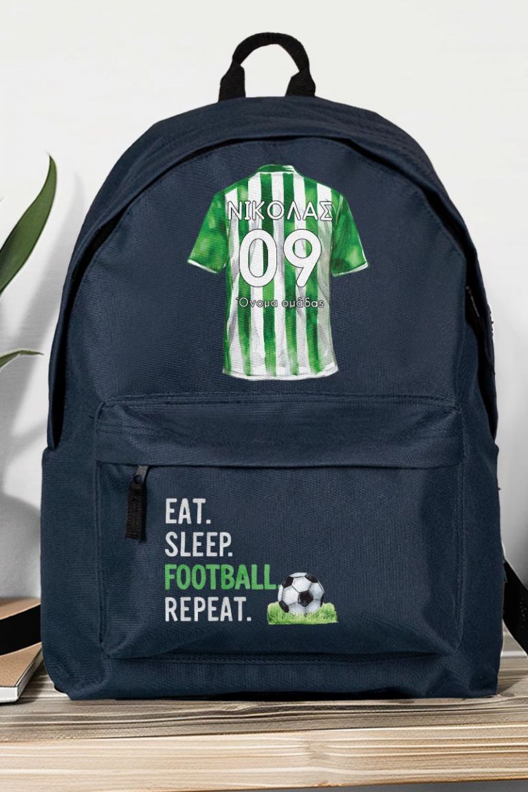 Σχολική Τσάντα Δημοτικού, Μπλε Χρώμα, Soccer Star Green