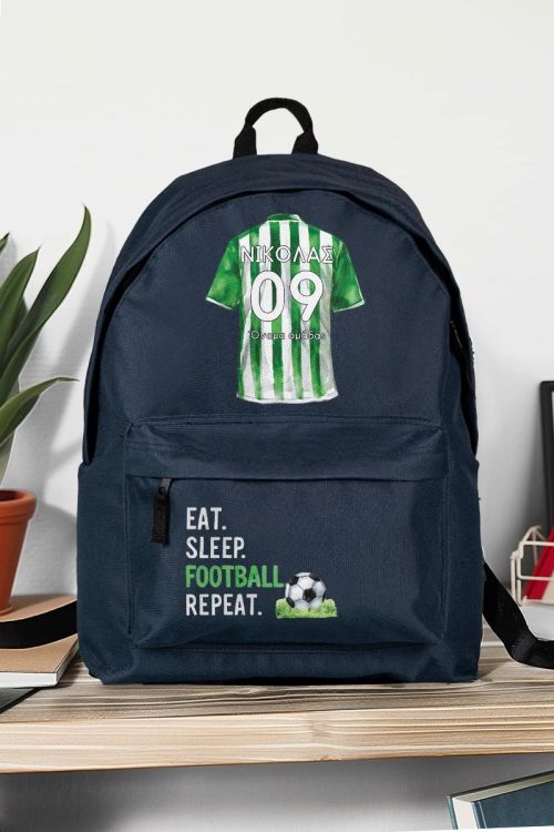 Σχολική Τσάντα Δημοτικού, Μπλε Χρώμα, Soccer Star Green