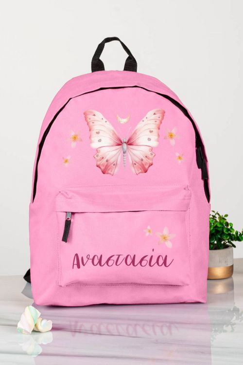 Σχολική Τσάντα Δημοτικού, Ροζ Χρώμα, Pink Butterfly