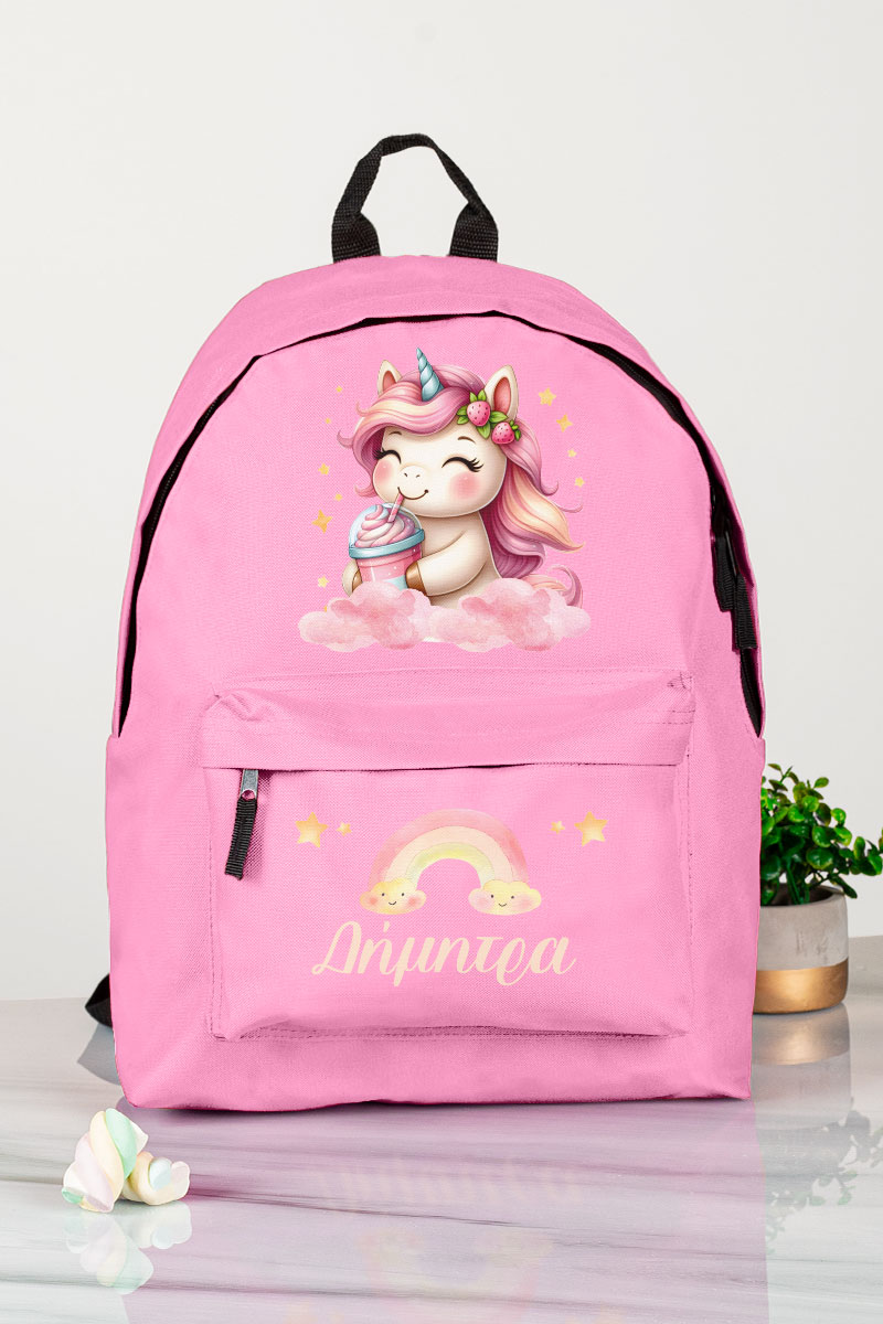 Σχολική Τσάντα Δημοτικού, Ροζ Χρώμα, Sweet Unicorn