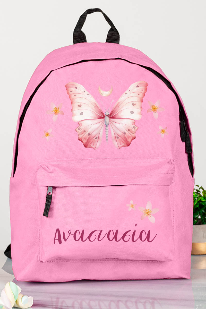 Σχολική Τσάντα Δημοτικού, Ροζ Χρώμα, Pink Butterfly