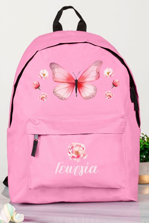 Σχολική Τσάντα Δημοτικού, Ροζ Χρώμα, Cute Butterfly