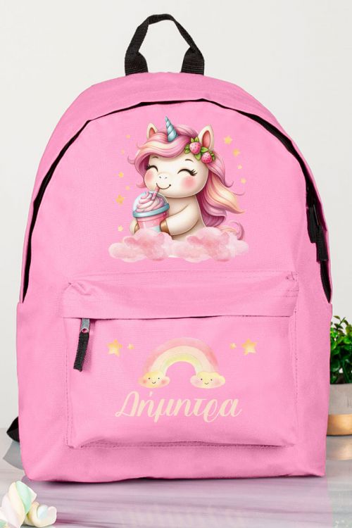 Σχολική Τσάντα Δημοτικού, Ροζ Χρώμα, Sweet Unicorn