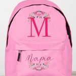 Σχολική Τσάντα Δημοτικού, Ροζ Χρώμα, Cute Floral