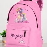 Σχολική Τσάντα Δημοτικού, Ροζ Χρώμα, Rainbow Unicorn