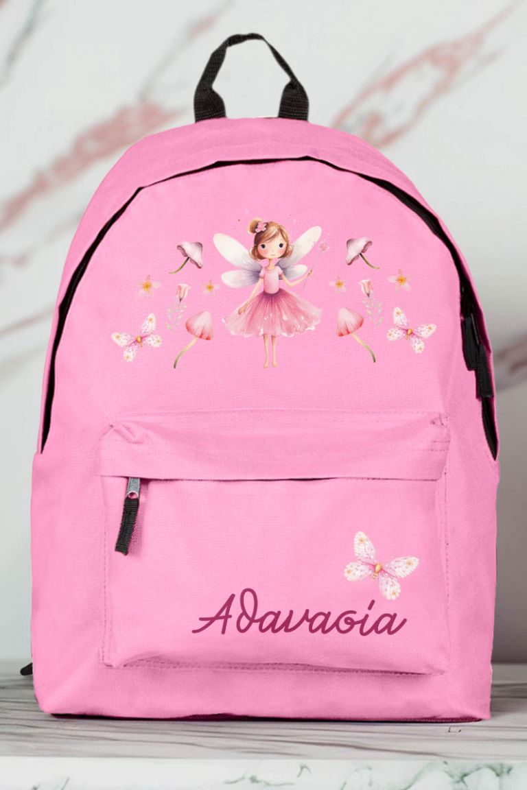 Σχολική Τσάντα Δημοτικού, Ροζ Χρώμα, Fairy Princess