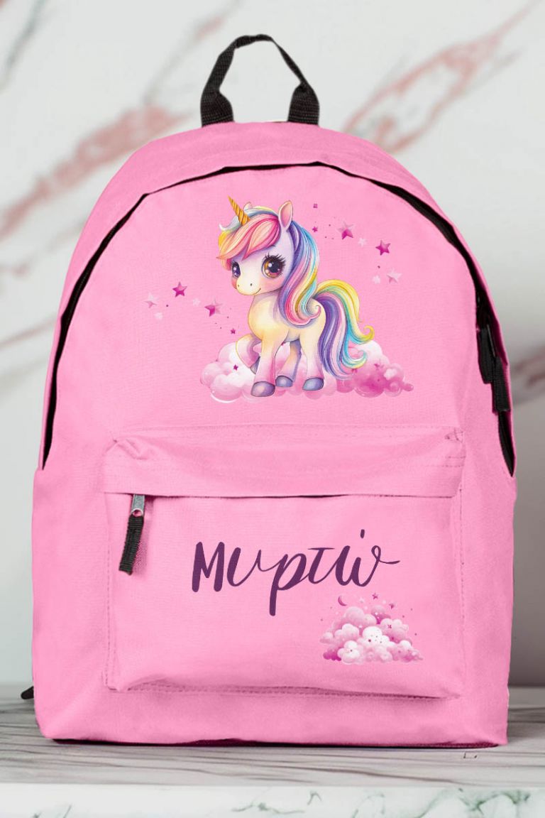 Σχολική Τσάντα Δημοτικού, Ροζ Χρώμα, Rainbow Unicorn