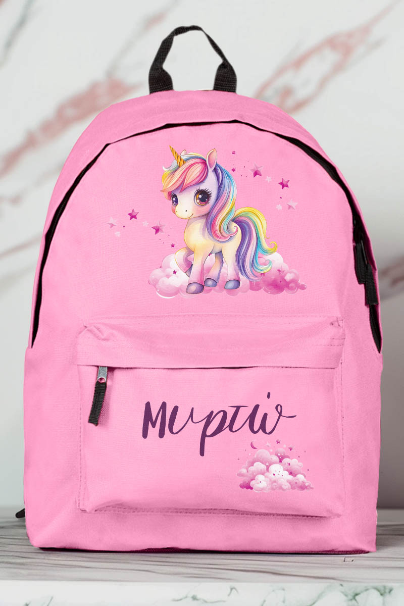 Σχολική Τσάντα Δημοτικού, Ροζ Χρώμα, Rainbow Unicorn