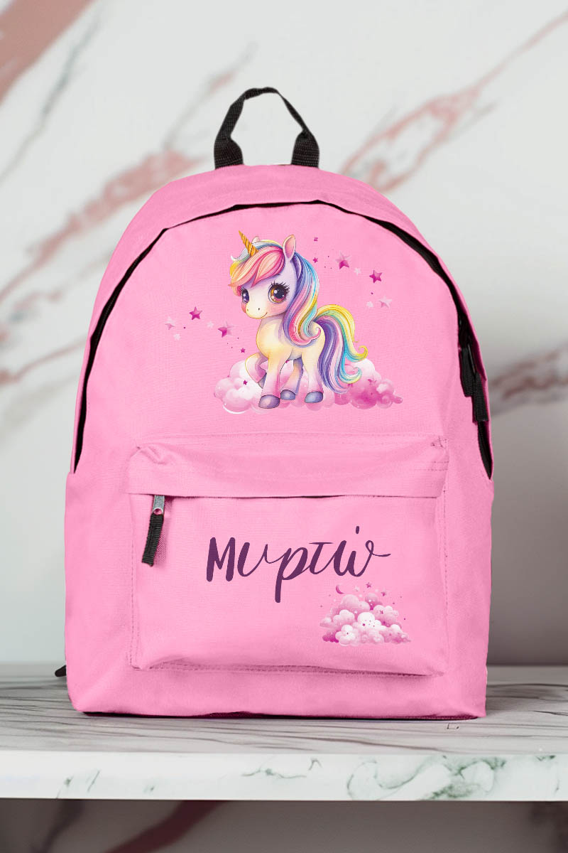 Σχολική Τσάντα Δημοτικού, Ροζ Χρώμα, Rainbow Unicorn