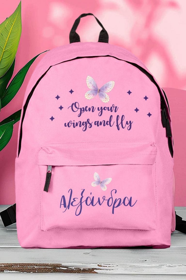 Σχολική Τσάντα Δημοτικού, Ροζ Χρώμα, Star Butterfly