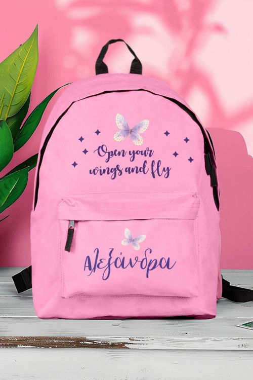 Σχολική Τσάντα Δημοτικού, Ροζ Χρώμα, Star Butterfly