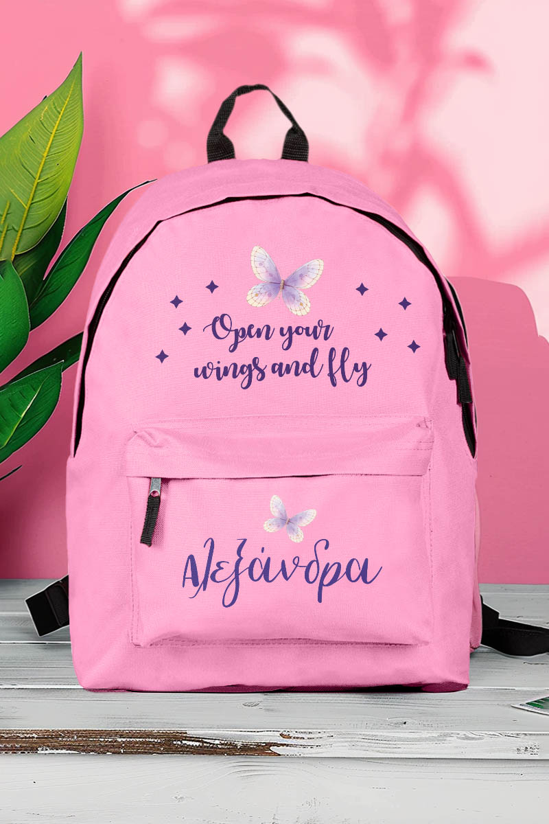 Σχολική Τσάντα Δημοτικού, Ροζ Χρώμα, Star Butterfly
