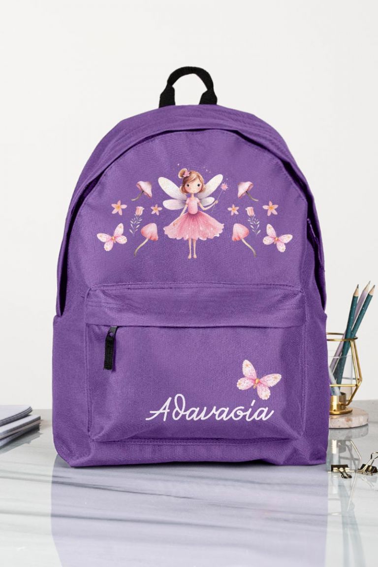 Σχολική Τσάντα Δημοτικού, Μωβ Χρώμα, Fairy Princess