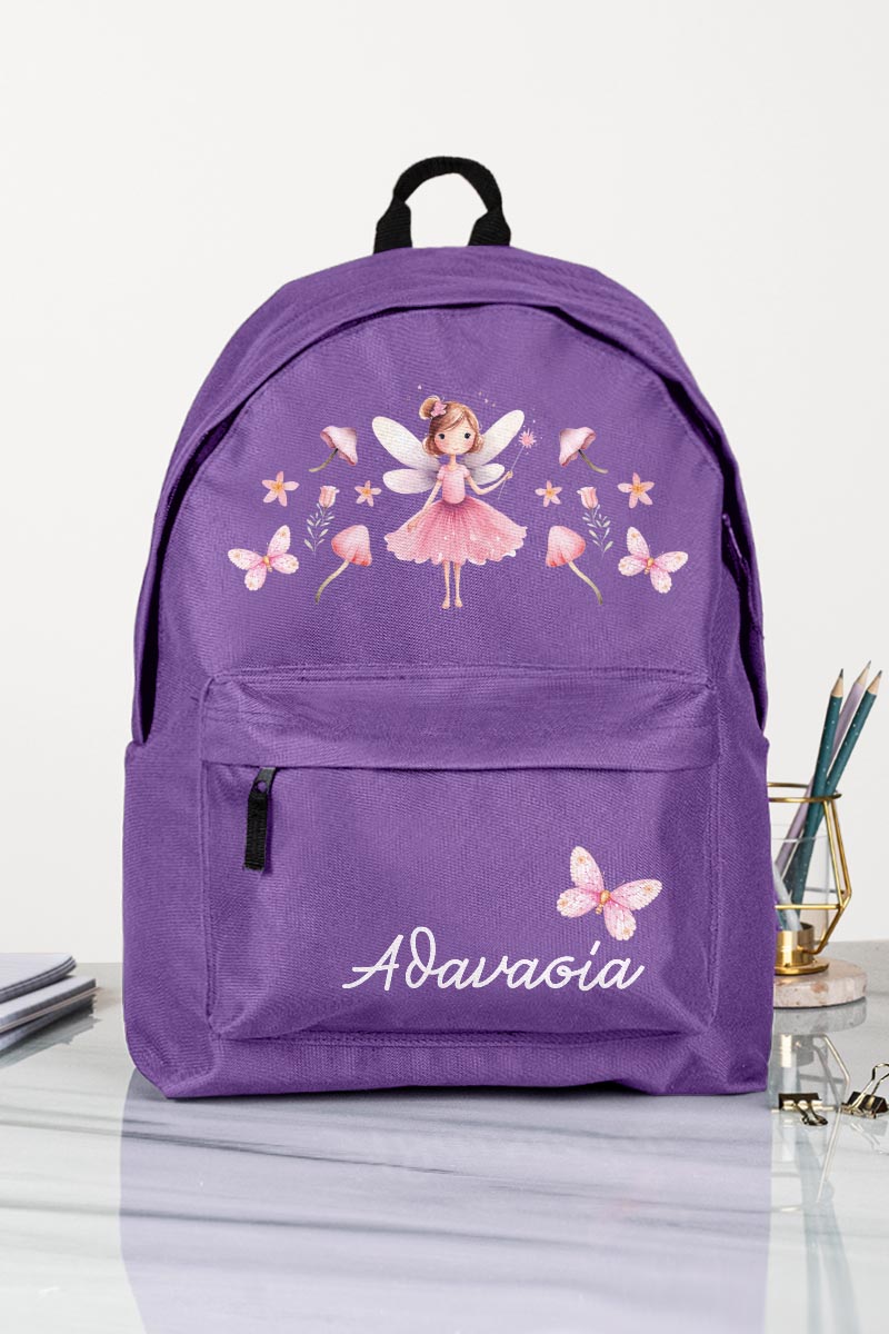 Σχολική Τσάντα Δημοτικού, Μωβ Χρώμα, Fairy Princess