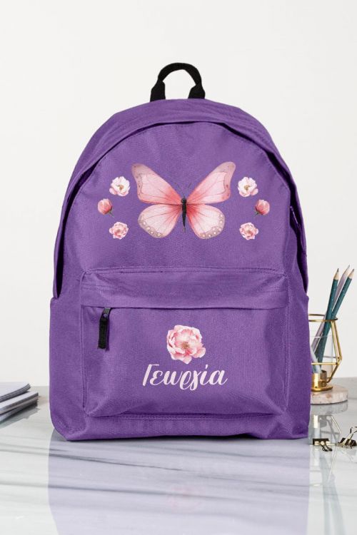 Σχολική Τσάντα Δημοτικού, Μωβ Χρώμα, Cute Butterfly