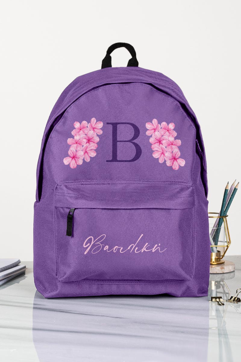 Σχολική Τσάντα Δημοτικού, Μωβ Χρώμα, Purple Flowers
