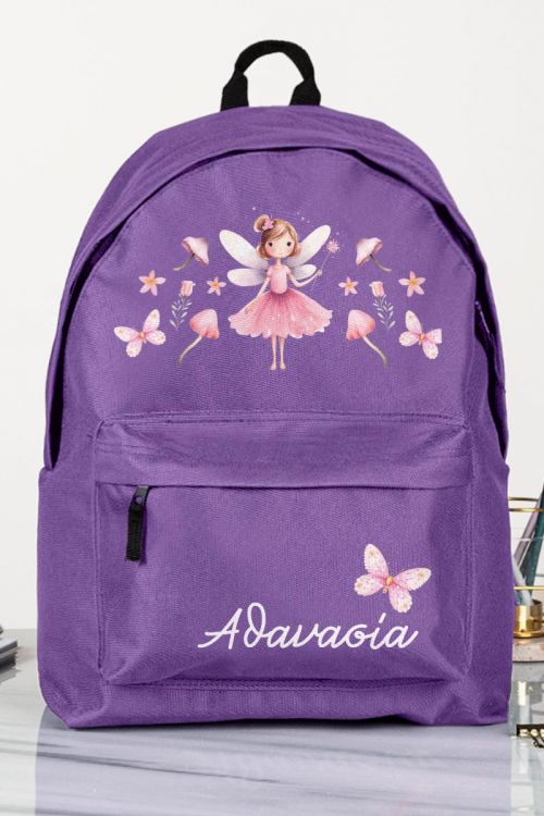 Σχολική Τσάντα Δημοτικού, Μωβ Χρώμα, Fairy Princess