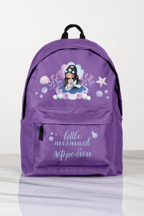 Σχολική Τσάντα Δημοτικού, Μωβ Χρώμα, Little Mermaid
