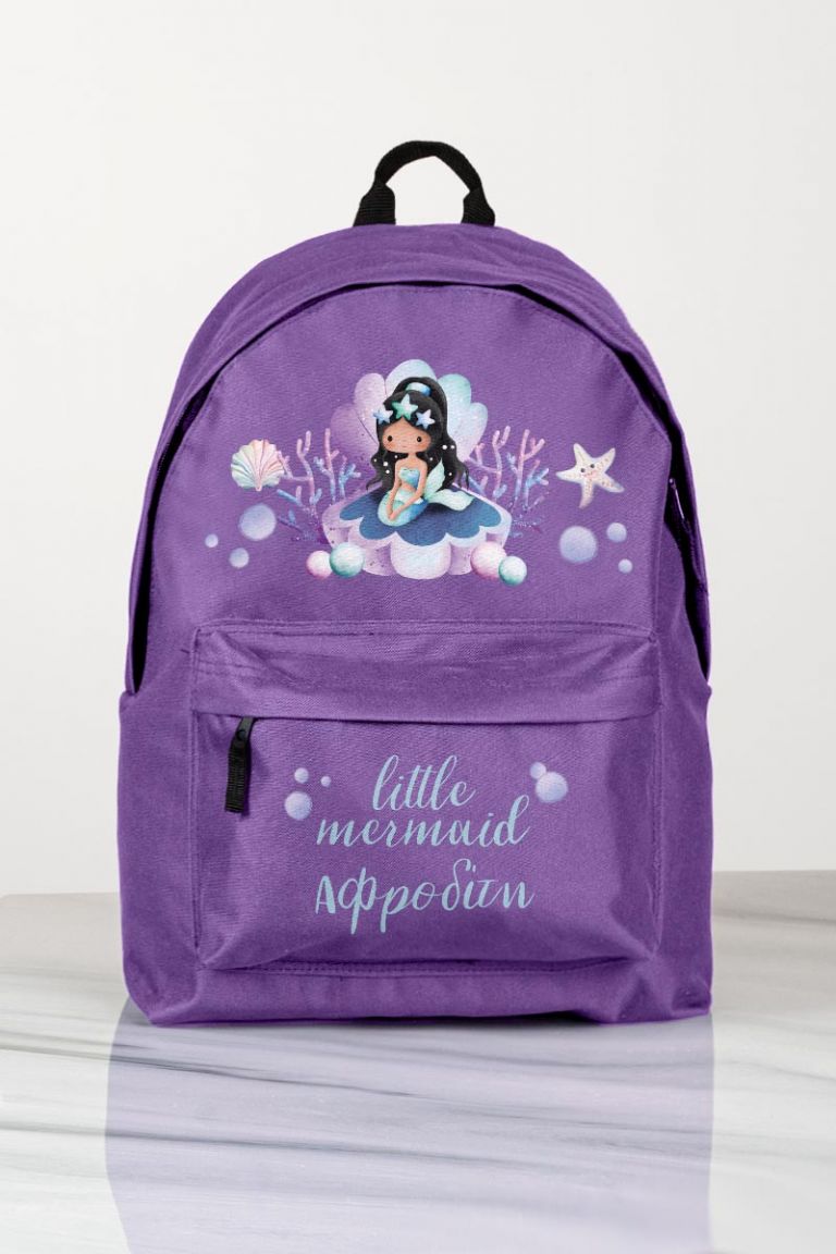 Σχολική Τσάντα Δημοτικού, Μωβ Χρώμα, Little Mermaid