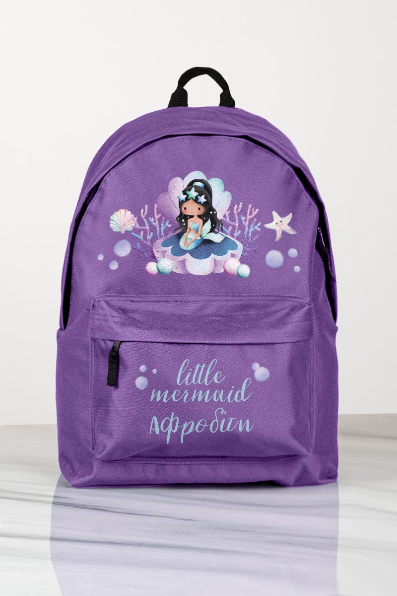 Σχολική Τσάντα Δημοτικού, Μωβ Χρώμα, Little Mermaid
