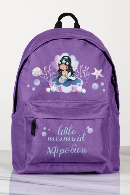 Σχολική Τσάντα Δημοτικού, Μωβ Χρώμα, Little Mermaid