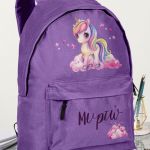 Σχολική Τσάντα Δημοτικού, Μωβ Χρώμα, Rainbow Unicorn