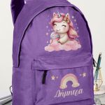 Σχολική Τσάντα Δημοτικού, Μωβ Χρώμα, Sweet Unicorn