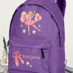 Σχολική Τσάντα Δημοτικού, Μωβ Χρώμα, Ballarina