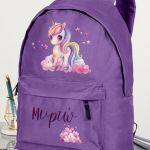 Σχολική Τσάντα Δημοτικού, Μωβ Χρώμα, Rainbow Unicorn