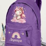 Σχολική Τσάντα Δημοτικού, Μωβ Χρώμα, Sweet Unicorn