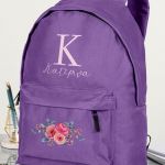 Σχολική Τσάντα Δημοτικού και Γυμνασίου, Μωβ Χρώμα, Classic