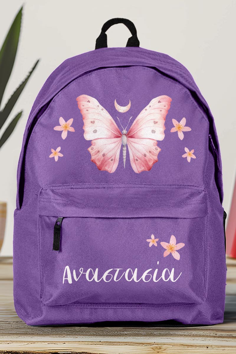 Σχολική Τσάντα Δημοτικού, Μωβ Χρώμα, Pink Butterfly