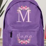 Σχολική Τσάντα Δημοτικού, Μωβ Χρώμα, Cute Floral