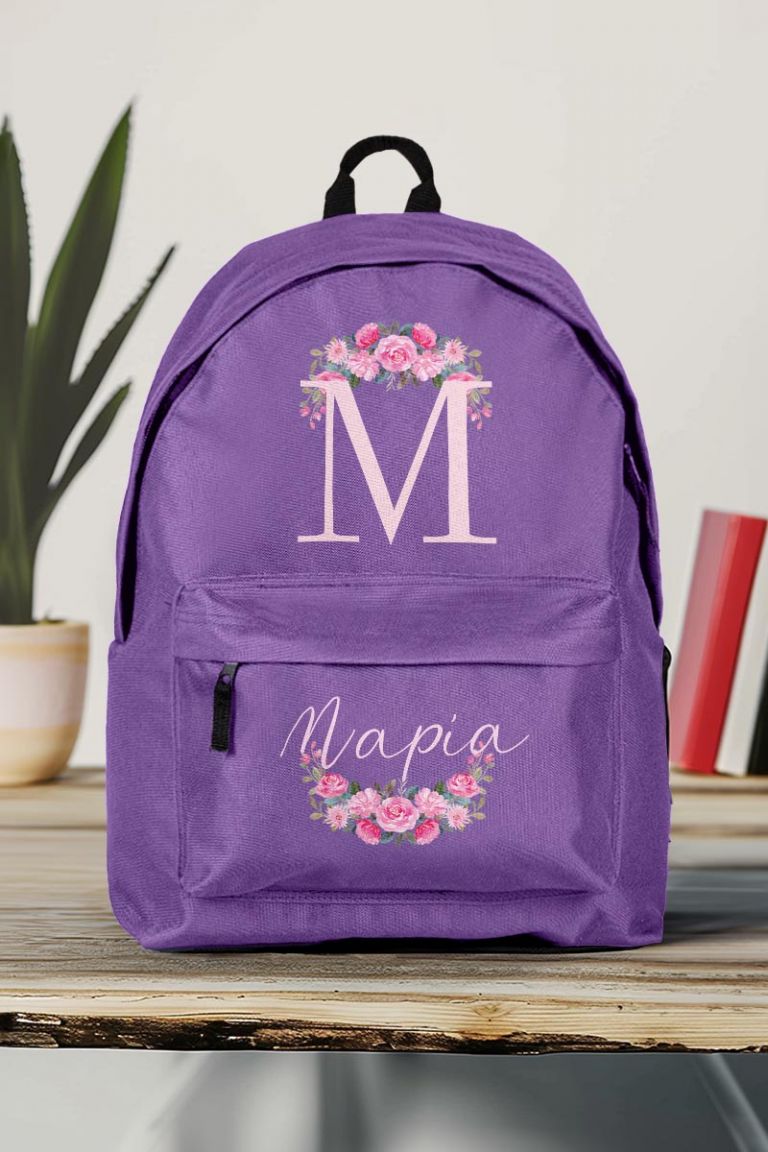 Σχολική Τσάντα Δημοτικού, Μωβ Χρώμα, Cute Floral