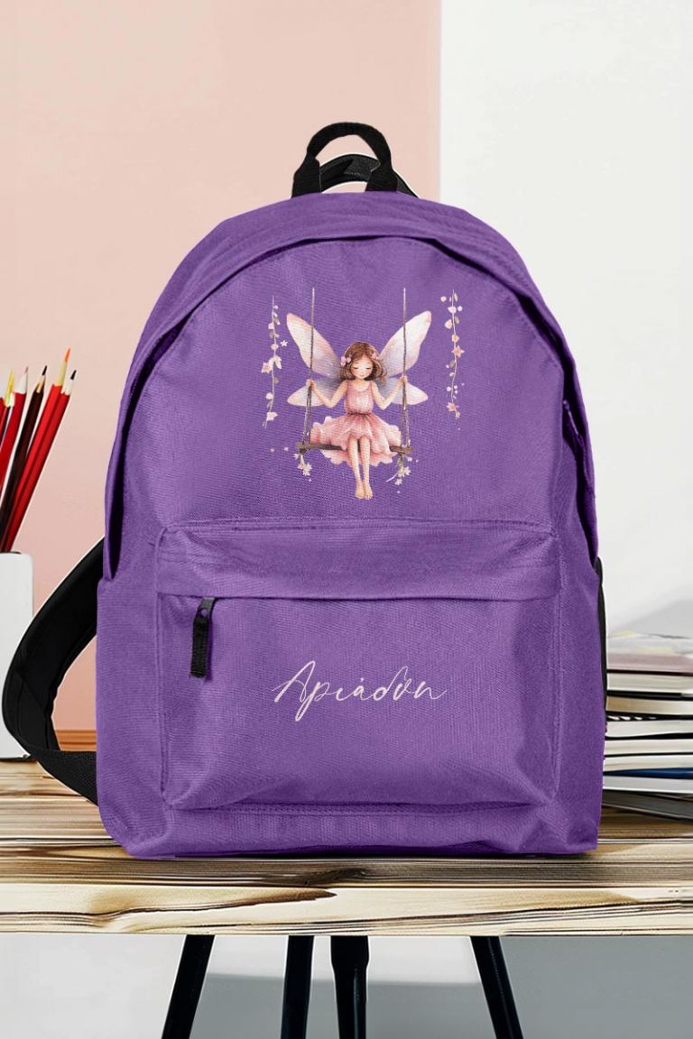 Σχολική Τσάντα Δημοτικού, Μωβ Χρώμα, Little Fairy