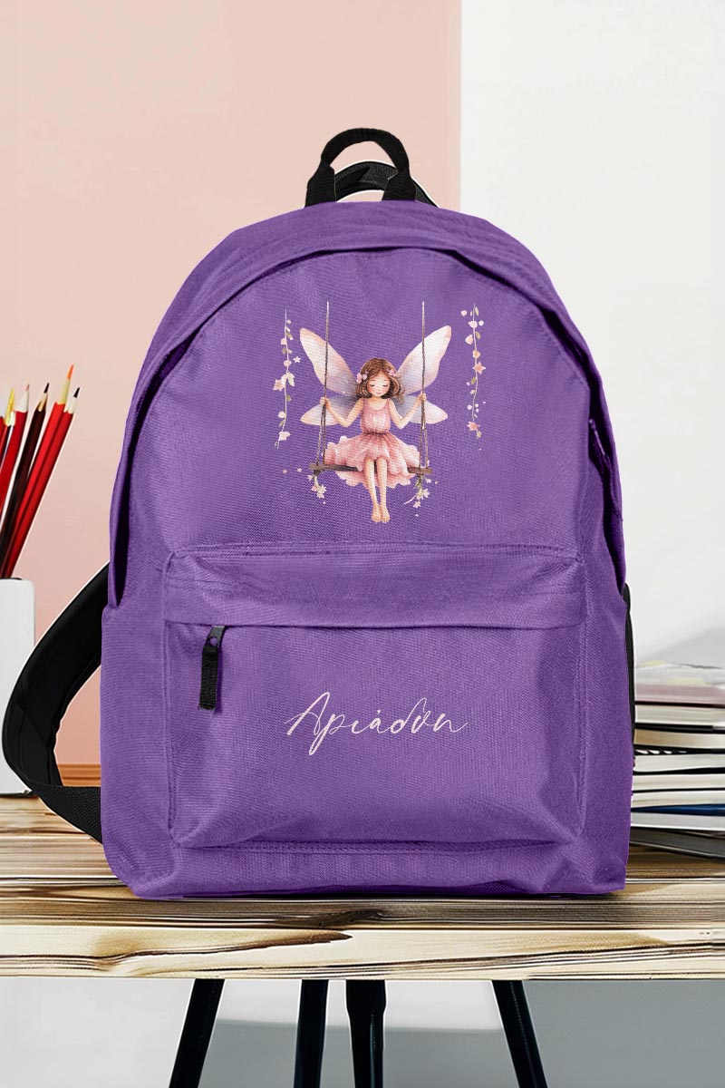 Σχολική Τσάντα Δημοτικού, Μωβ Χρώμα, Little Fairy
