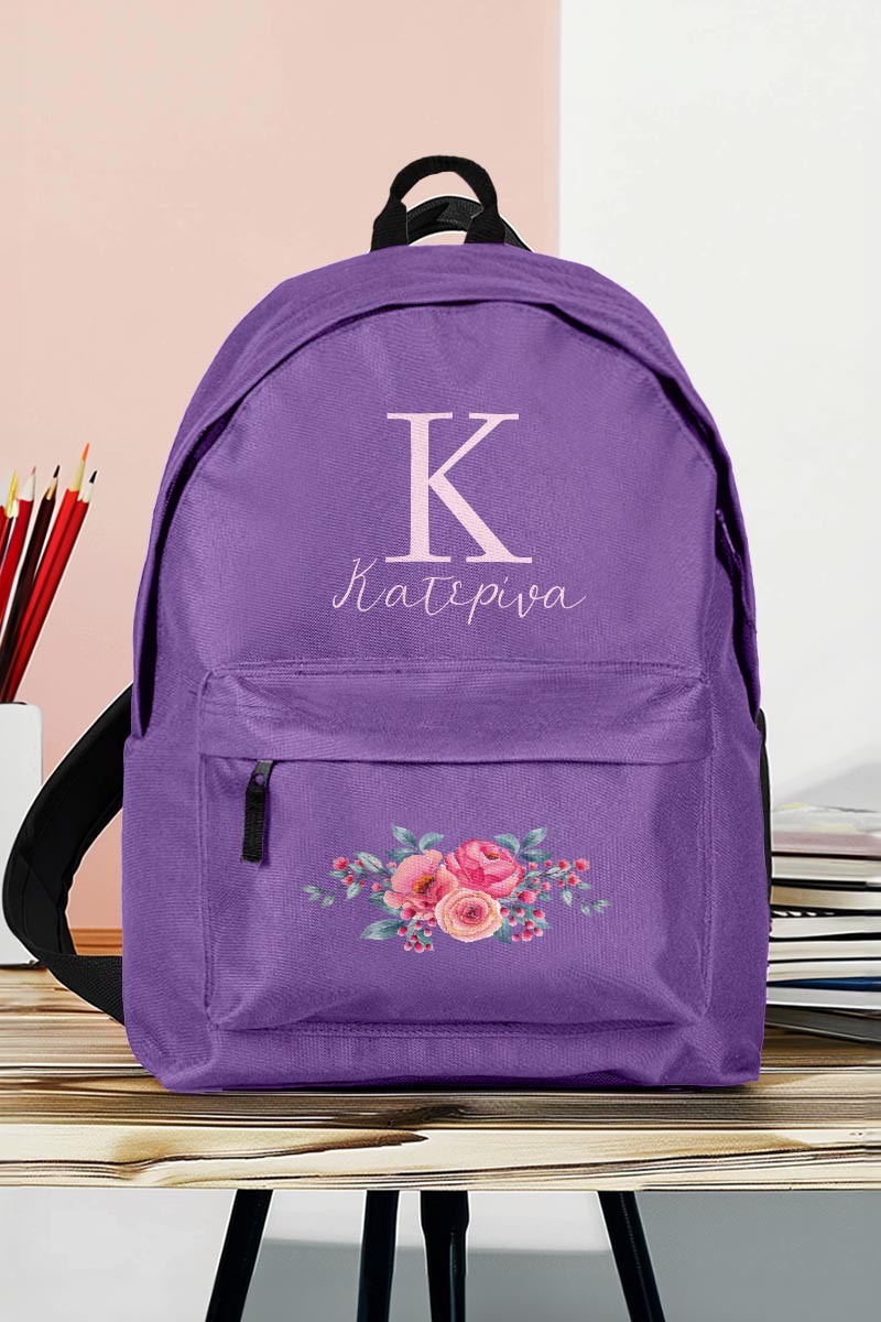 Σχολική Τσάντα Δημοτικού και Γυμνασίου, Μωβ Χρώμα, Classic