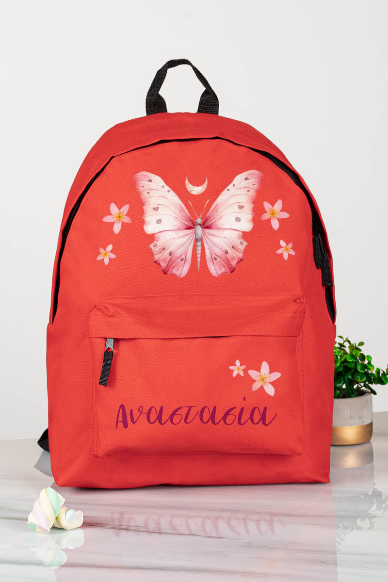Σχολική Τσάντα Δημοτικού, Κόκκινο Χρώμα, Pink Butterfly