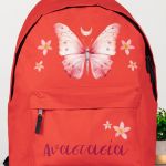 Σχολική Τσάντα Δημοτικού, Κόκκινο Χρώμα, Pink Butterfly