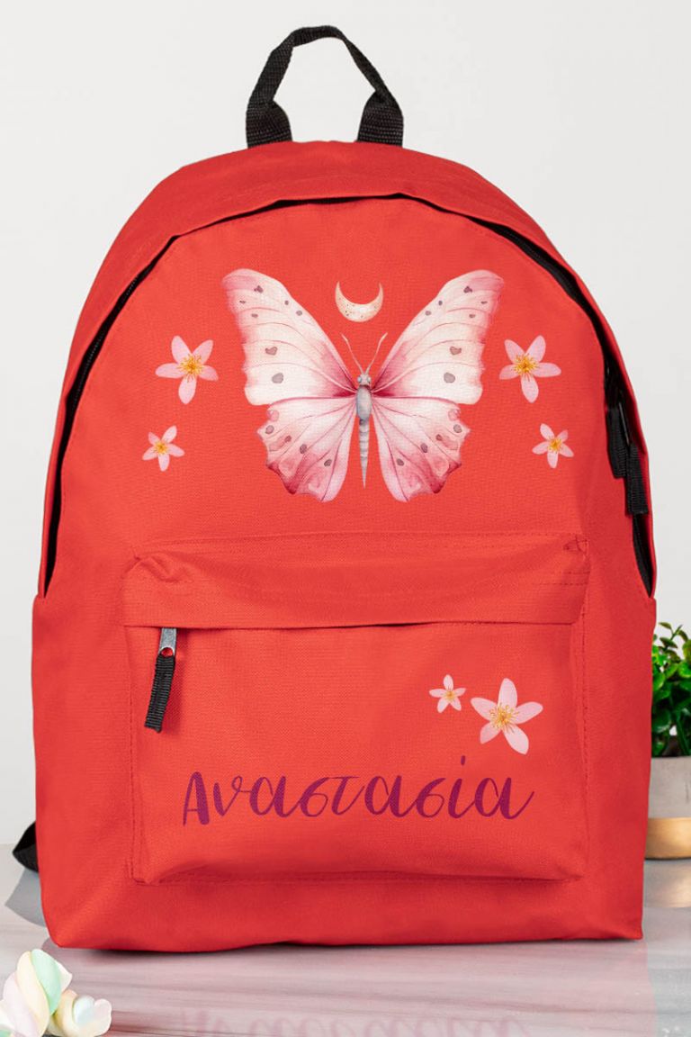 Σχολική Τσάντα Δημοτικού, Κόκκινο Χρώμα, Pink Butterfly