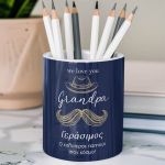 Μολυβοθήκη Προσωποποιημένη με Όνομα και Σχέδιο Grandpa