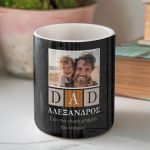 Μολυβοθήκη Προσωποποιημένη με Όνομα και Σχέδιο Love Dad