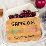 Παιδικό Δοχείο Φαγητού με το Όνομα του Παιδιού, Buttons