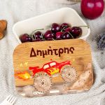 Παιδικό Δοχείο Φαγητού με το Όνομα του Παιδιού, Rough Ride