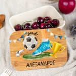 Παιδικό Δοχείο Φαγητού με το Όνομα του Παιδιού, Soccer Practice