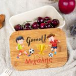 Παιδικό Δοχείο Φαγητού με το Όνομα του Παιδιού, Field Champions