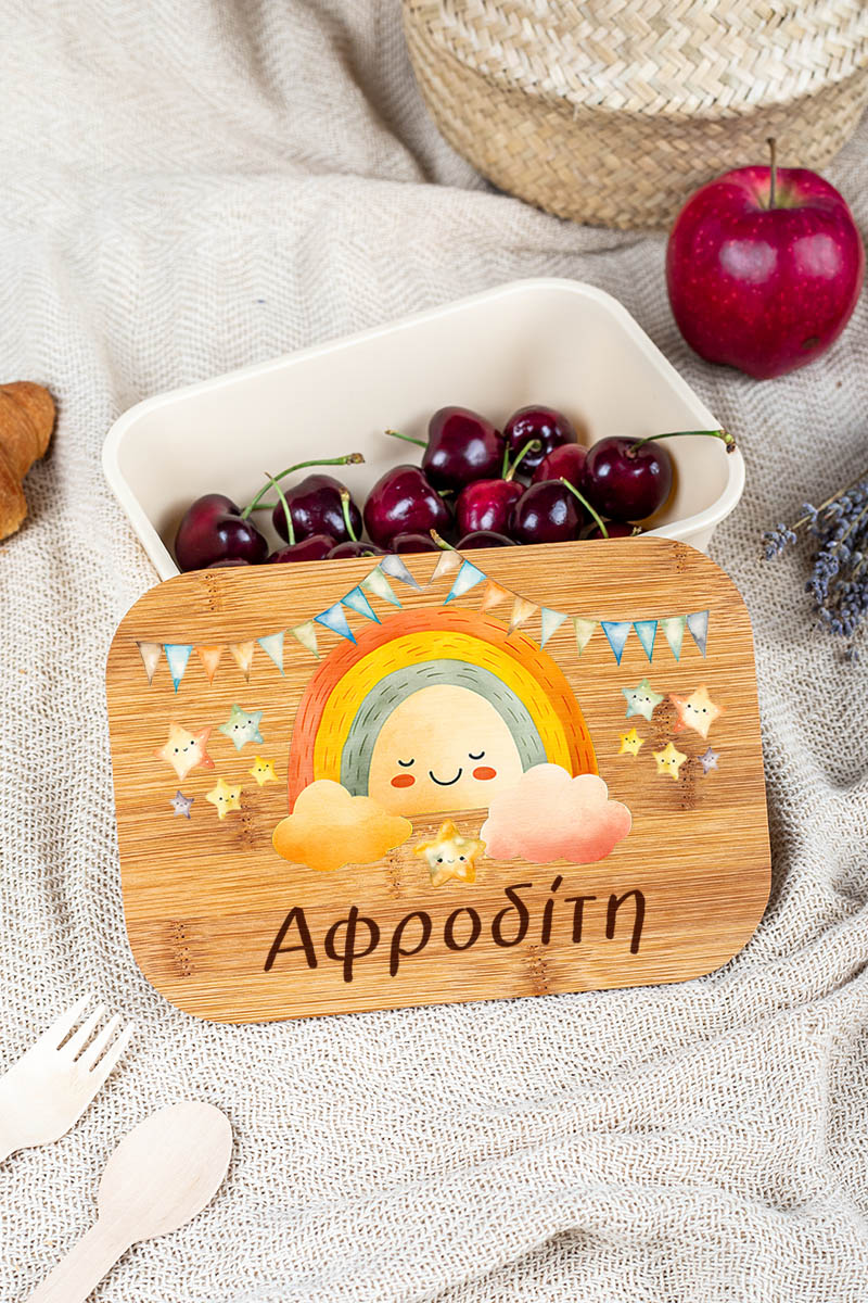 Παιδικό Δοχείο Φαγητού με το Όνομα του Παιδιού, Party Time