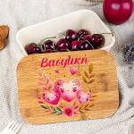 Παιδικό Δοχείο Φαγητού με το Όνομα του Παιδιού, Let Love