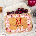 Παιδικό Δοχείο Φαγητού με το Όνομα του Παιδιού, Spring Blossom